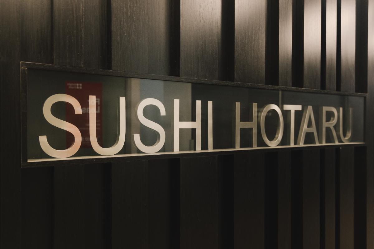 Sushi Hotaru