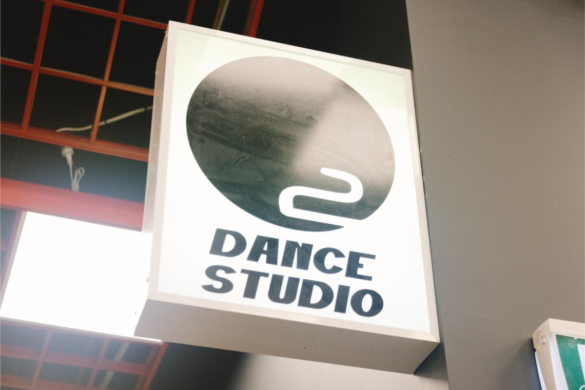 O2 Dance Studio